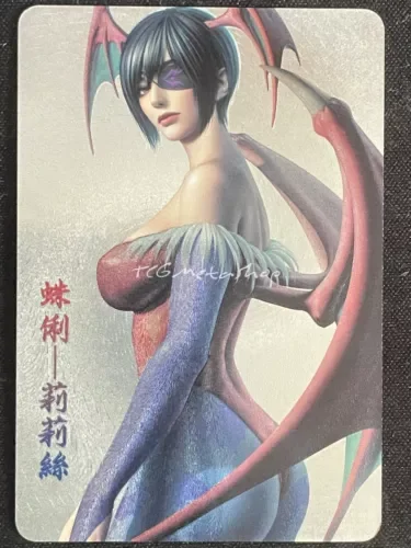 ???? DUAL 1213 Lilith Darkstalkers Goddess Story Anime Waifu Card ACG ????